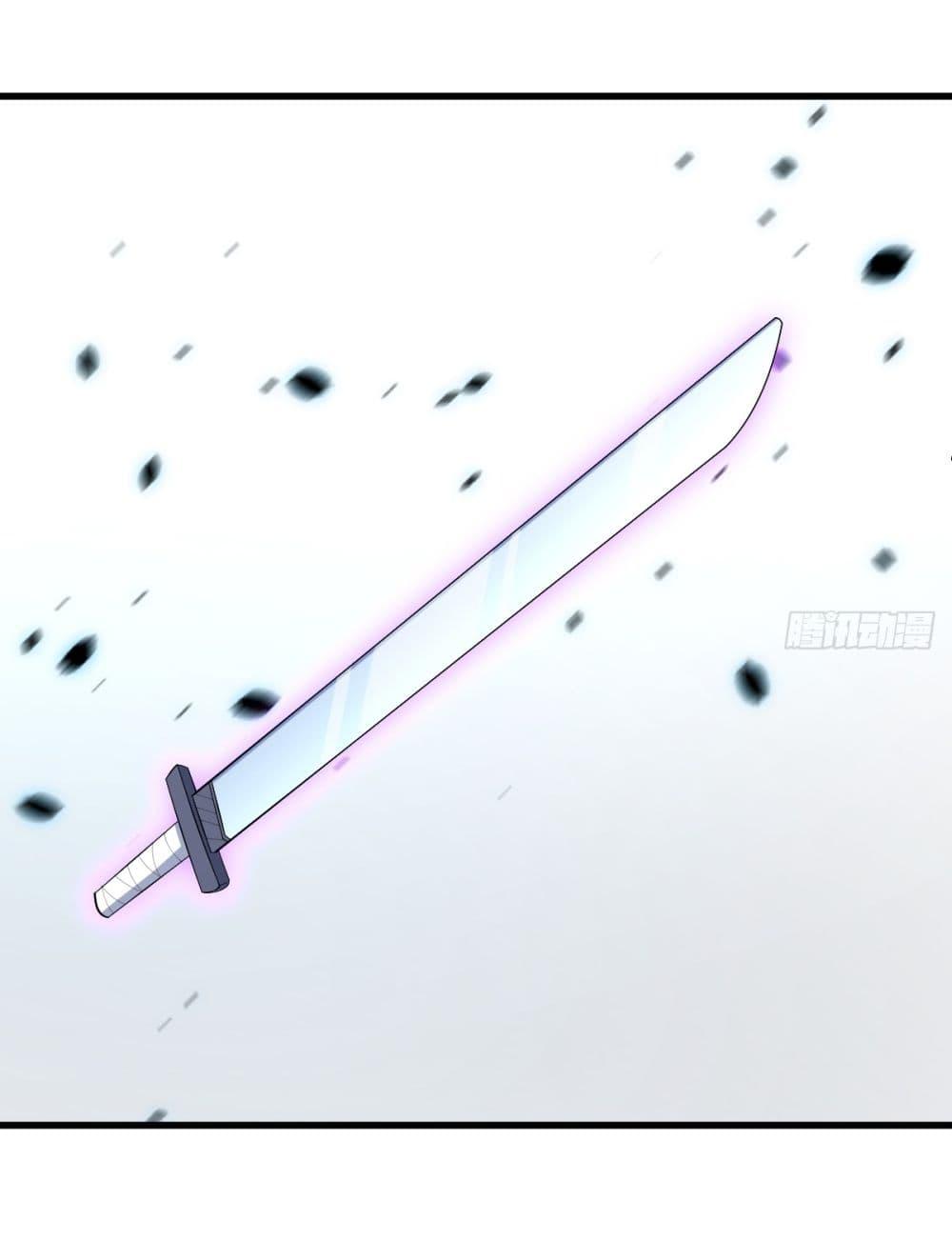 Manga-lc-com อ่านมังงะ อ่านการ์ตูน ออนไลน์ ฟรี Invincible After a Hundred Years of Seclusion ตอนที่ 1 2 3 4 5 6 7 8 9 10 11 12 13 14 ฟรี ไม่มีโฆษณา Manga-lc - อ่าน มังงะ อ่าน การ์ตูน ออนไลน์ อ่านมังงะ ฟรี