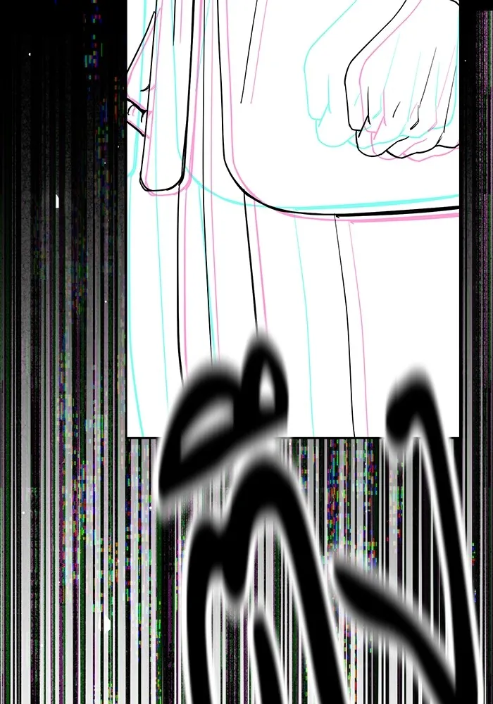 ความรักของอิซอบ ตอนที่ 11 รูปที่ 95