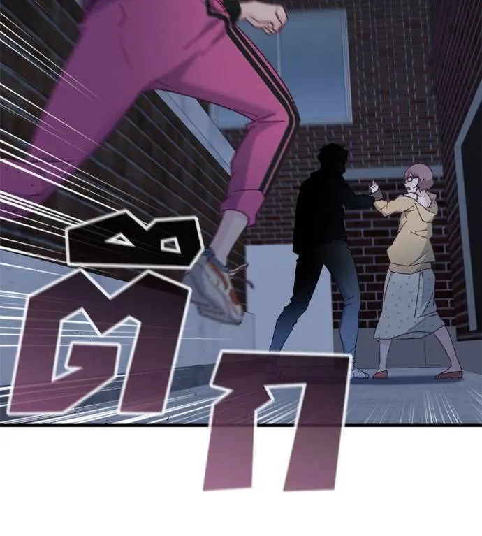 Spy House ตอนที่ 35 รูปที่ 130