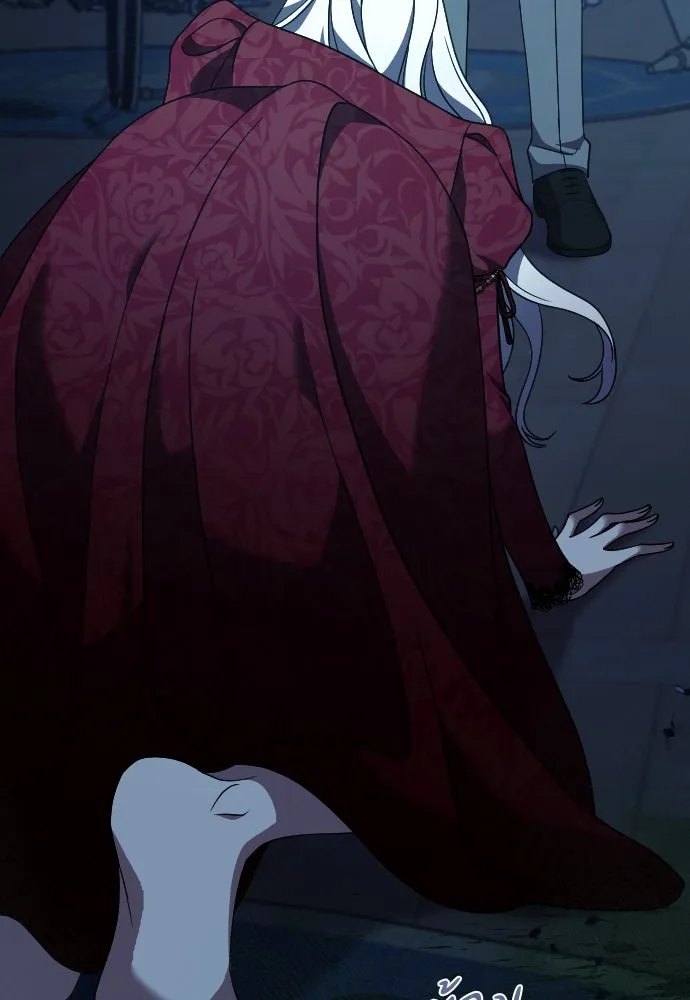 หมาป่าคู่เคียงบัลลังก์ ตอนที่ 47 รูปที่ 38