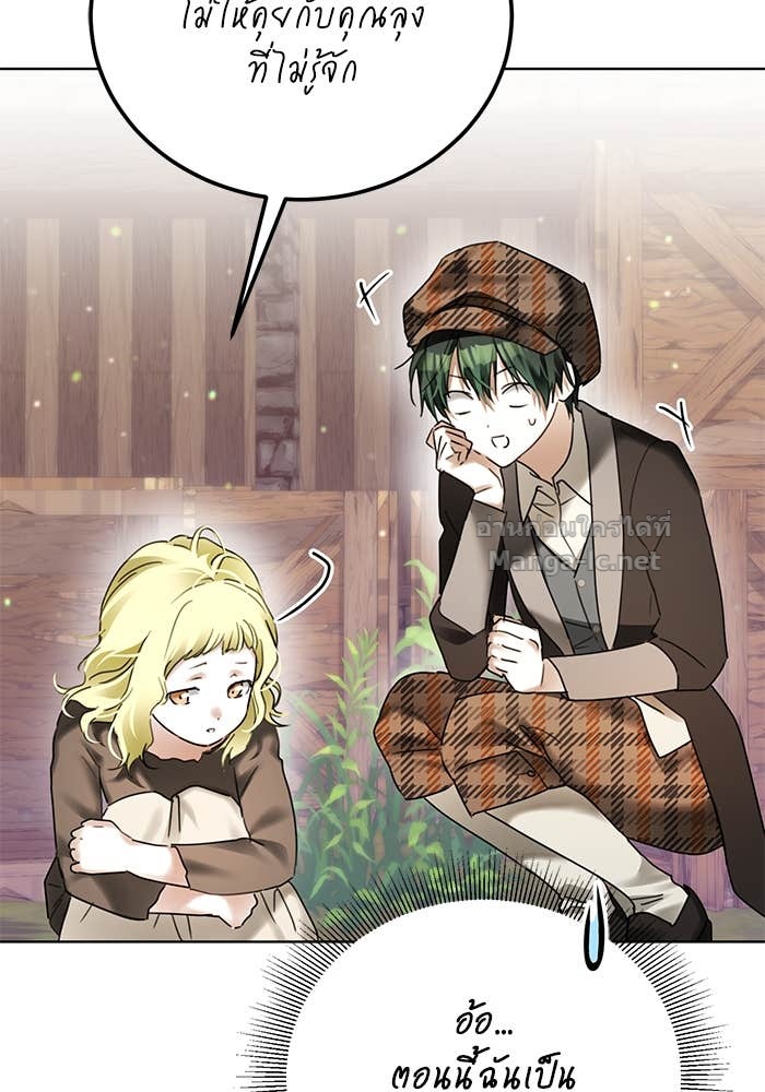 Doujin-Lc- อ่าน โดจิน มังฮวา เกาหลี ญี่ปุ่น จีน แปลไทย ผมเป็นหนุ่มรับใช้ค่ะ ตอนที่ 1 2 3 4 5 6 7 8 9 10 11 12 13 14 ฟรี ไม่มีโฆษณา อ่าน โดจิน Manhwa เกาหลี ญี่ปุ่น จีน เรามีครบ คัดมาให้เน้นๆ โดจิน 18+ รับประกันความฟินโดย Doujin Lc