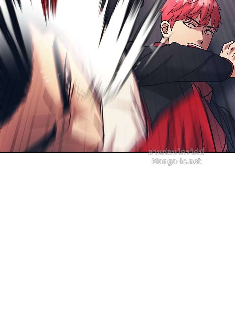 Doujin-Lc- อ่าน โดจิน มังฮวา เกาหลี ญี่ปุ่น จีน แปลไทย โคตรแกร่ง ตอนที่ 1 2 3 4 5 6 7 8 9 10 11 12 13 14 ฟรี ไม่มีโฆษณา อ่าน โดจิน Manhwa เกาหลี ญี่ปุ่น จีน เรามีครบ คัดมาให้เน้นๆ โดจิน 18+ รับประกันความฟินโดย Doujin Lc