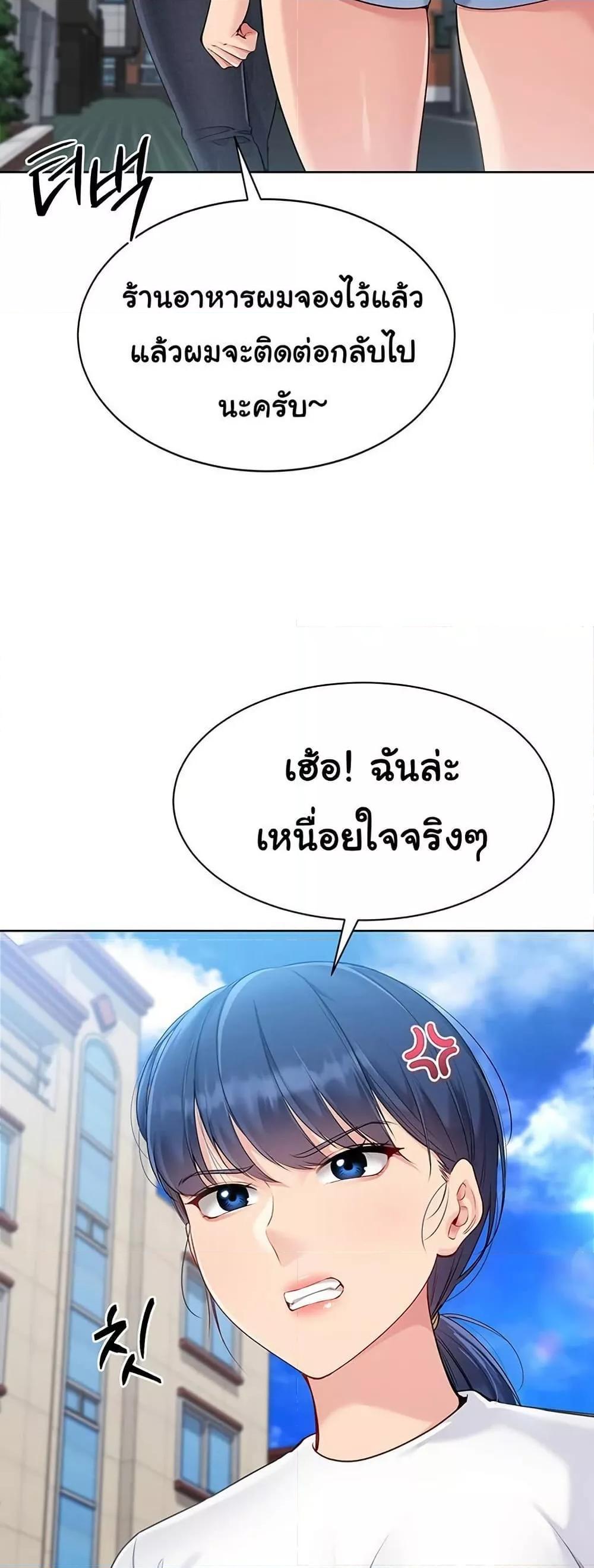 Doujin-Lc- อ่าน โดจิน มังฮวา เกาหลี ญี่ปุ่น จีน แปลไทย Set It! ตอนที่ 1 2 3 4 5 6 7 8 9 10 11 12 13 14 ฟรี ไม่มีโฆษณา อ่าน โดจิน Manhwa เกาหลี ญี่ปุ่น จีน เรามีครบ คัดมาให้เน้นๆ โดจิน 18+ รับประกันความฟินโดย  Doujin Lc