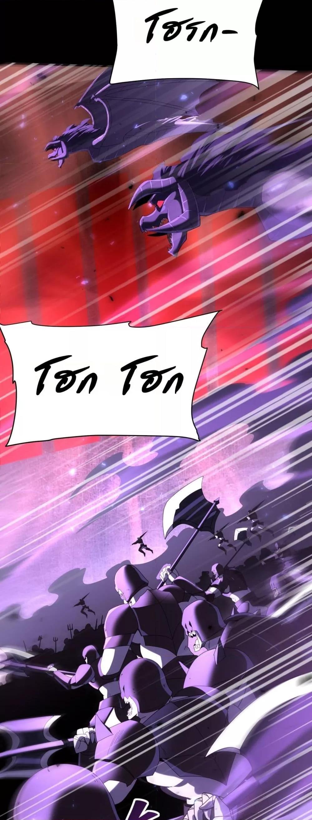 Manga-lc-com อ่านมังงะ อ่านการ์ตูน ออนไลน์ ฟรี IamDrakoMajs ตอนที่ 1 2 3 4 5 6 7 8 9 10 11 12 13 14 ฟรี ไม่มีโฆษณา Manga-lc - อ่าน มังงะ อ่าน การ์ตูน ออนไลน์ อ่านมังงะ ฟรี