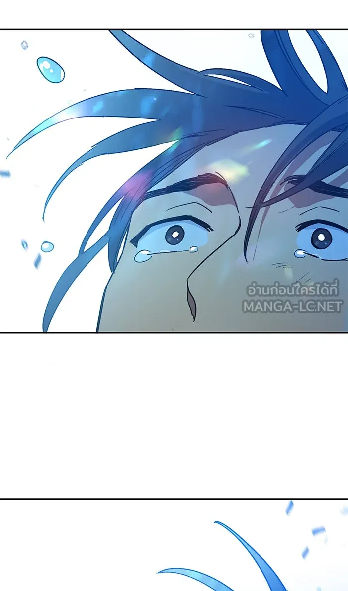 My S-Class Hunters ตอนที่ 42 มยองอูที่ตกอยู่ในวิกฤต! รูปที่ 72