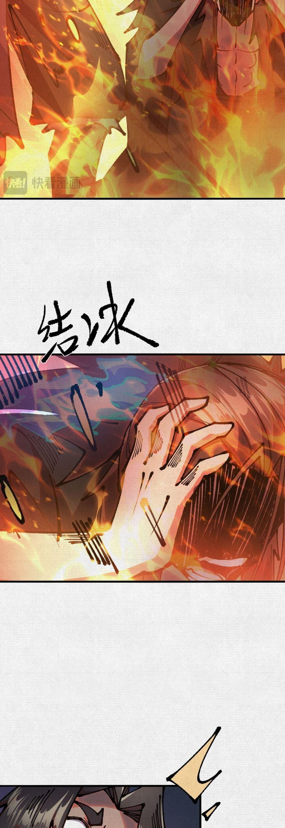 Manga-lc-com อ่านมังงะ อ่านการ์ตูน ออนไลน์ ฟรี Soul of Chi You ตอนที่ 1 2 3 4 5 6 7 8 9 10 11 12 13 14 ฟรี ไม่มีโฆษณา Manga-lc - อ่าน มังงะ อ่าน การ์ตูน ออนไลน์ อ่านมังงะ ฟรี