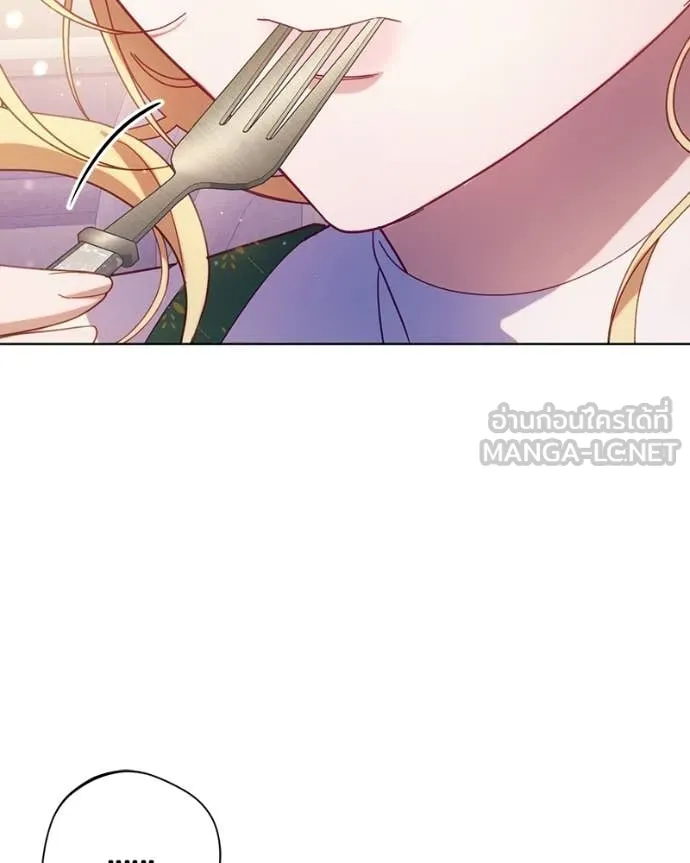 ถ้าเป็นนางร้าย ตอนที่ 44 รูปที่ 66