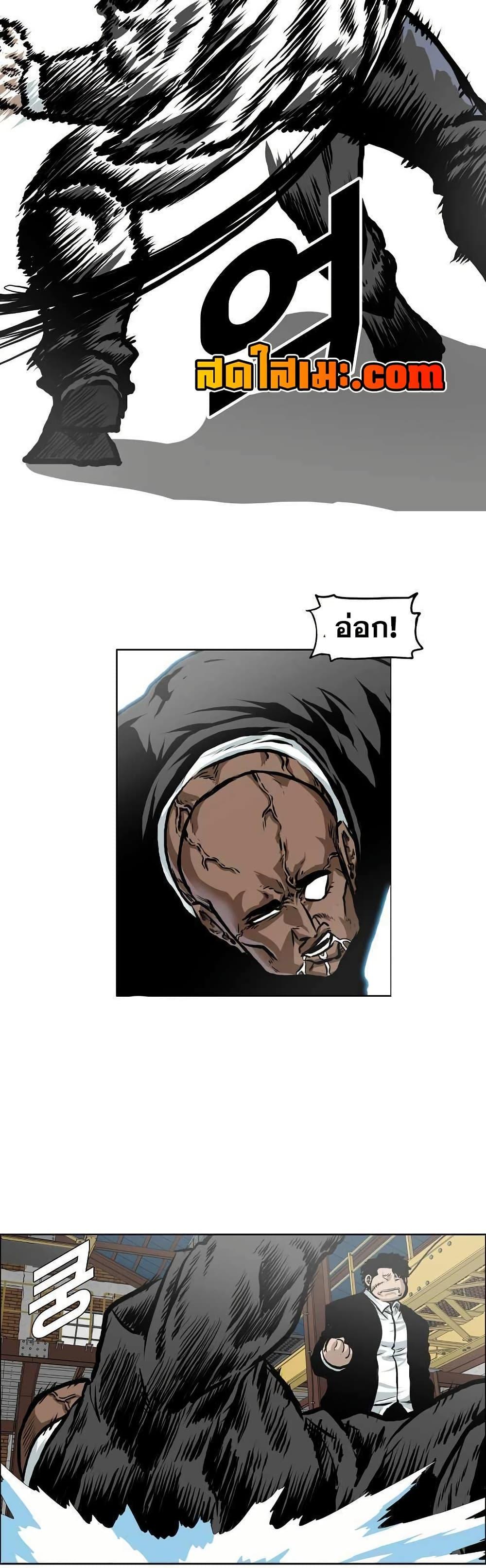 Manga-lc-com อ่านมังงะ อ่านการ์ตูน ออนไลน์ ฟรี Boss in School ตอนที่ 1 2 3 4 5 6 7 8 9 10 11 12 13 14 ฟรี ไม่มีโฆษณา Manga-lc - อ่าน มังงะ อ่าน การ์ตูน ออนไลน์ อ่านมังงะ ฟรี