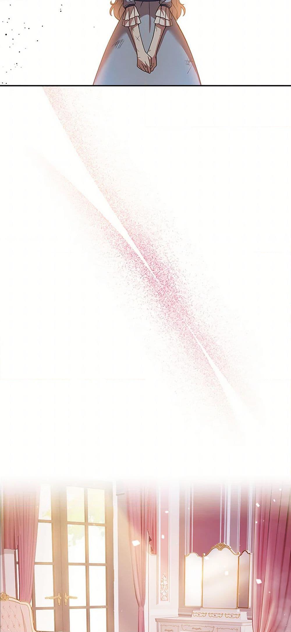 Manga-lc-com อ่านมังงะ อ่านการ์ตูน ออนไลน์ ฟรี Happy Sea World ตอนที่ 1 2 3 4 5 6 7 8 9 10 11 12 13 14 ฟรี ไม่มีโฆษณา Manga-lc - อ่าน มังงะ อ่าน การ์ตูน ออนไลน์ อ่านมังงะ ฟรี