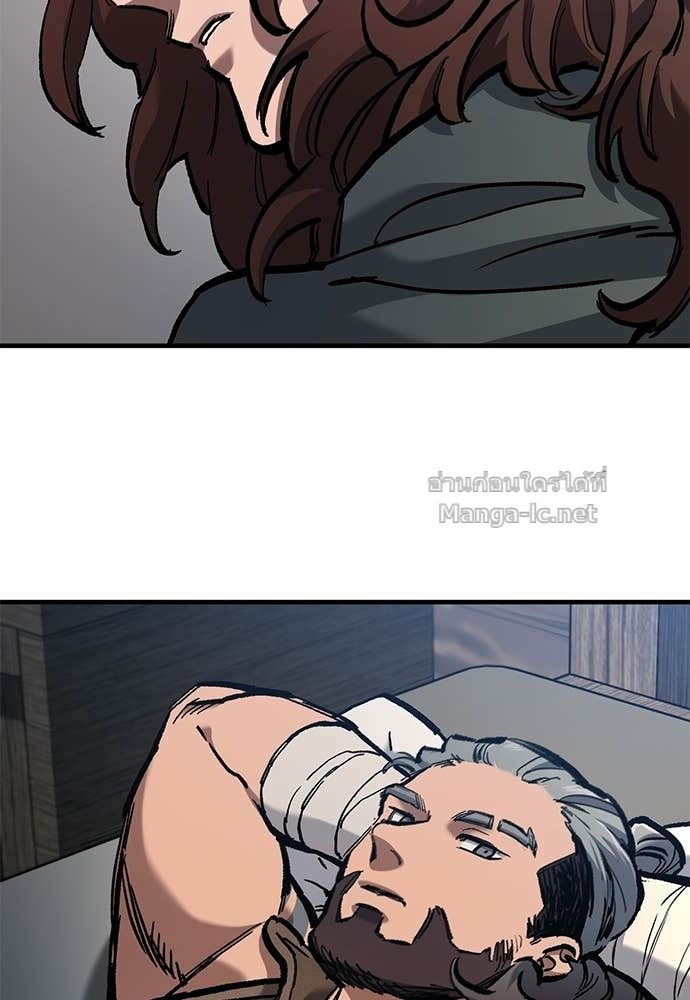 Doujin-Lc- อ่าน โดจิน มังฮวา เกาหลี ญี่ปุ่น จีน แปลไทย อัศวินวันเดียว ตอนที่ 1 2 3 4 5 6 7 8 9 10 11 12 13 14 ฟรี ไม่มีโฆษณา อ่าน โดจิน Manhwa เกาหลี ญี่ปุ่น จีน เรามีครบ คัดมาให้เน้นๆ โดจิน 18+ รับประกันความฟินโดย Doujin Lc