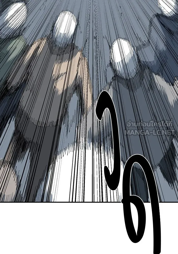 หนึ่งก้าวสู่เจ้ามาร ตอนที่ 80 ตอนพิเศษ เดียร์เบล (1) รูปที่ 99