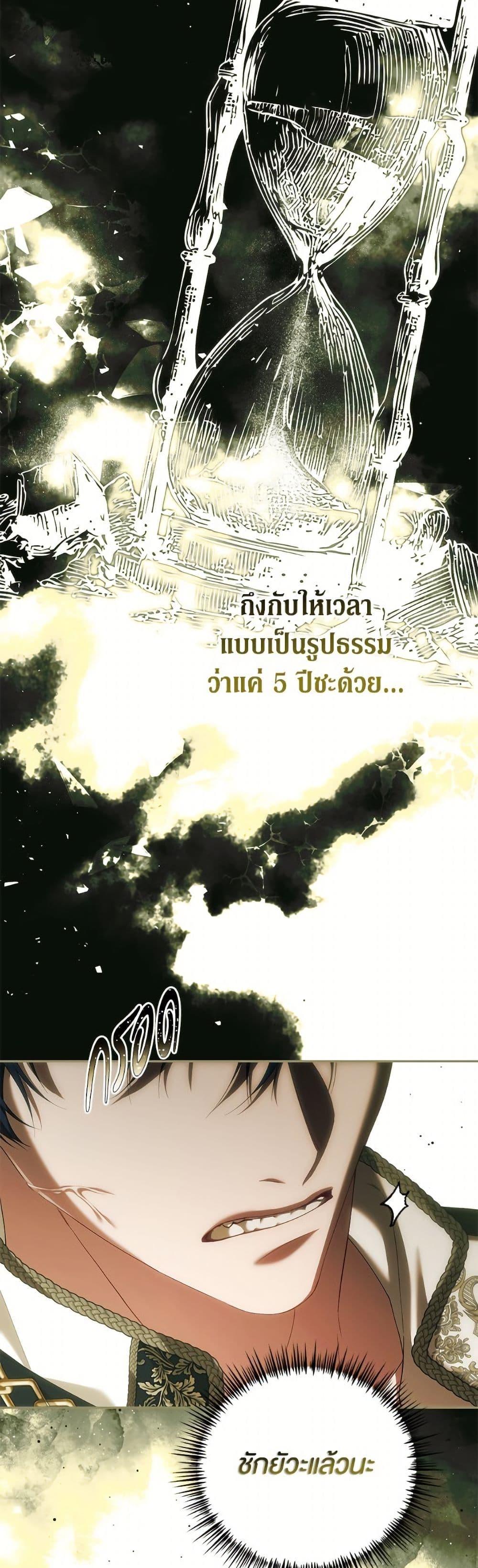 Manga-lc-com อ่านมังงะ อ่านการ์ตูน ออนไลน์ ฟรี Limited Extra time ตอนที่ 1 2 3 4 5 6 7 8 9 10 11 12 13 14 ฟรี ไม่มีโฆษณา Manga-lc - อ่าน มังงะ อ่าน การ์ตูน ออนไลน์ อ่านมังงะ ฟรี