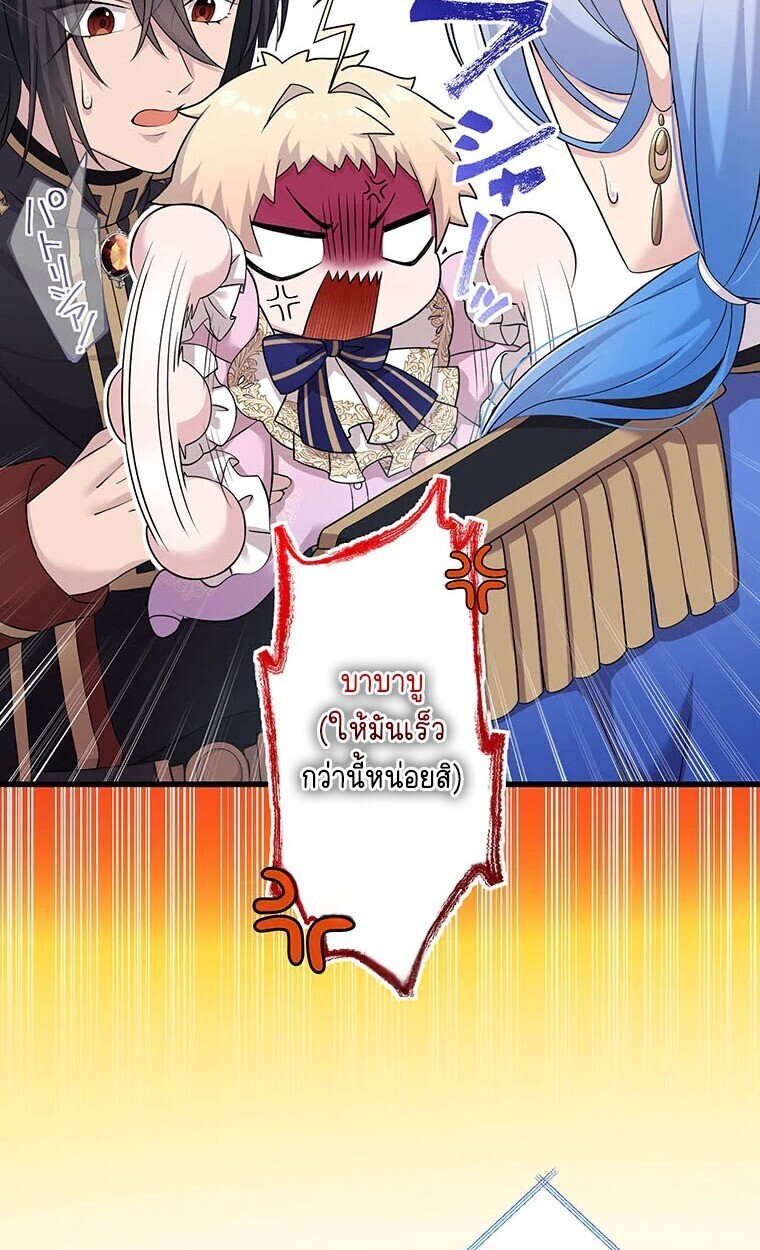 Manga-lc-com อ่านมังงะ อ่านการ์ตูน ออนไลน์ ฟรี The Legendary Assassin Reincarnated as the Beloved Youngest Daughter of a Royal Family ตอนที่ 1 2 3 4 5 6 7 8 9 10 11 12 13 14 ฟรี ไม่มีโฆษณา Manga-lc - อ่าน มังงะ อ่าน การ์ตูน ออนไลน์ อ่านมังงะ ฟรี
