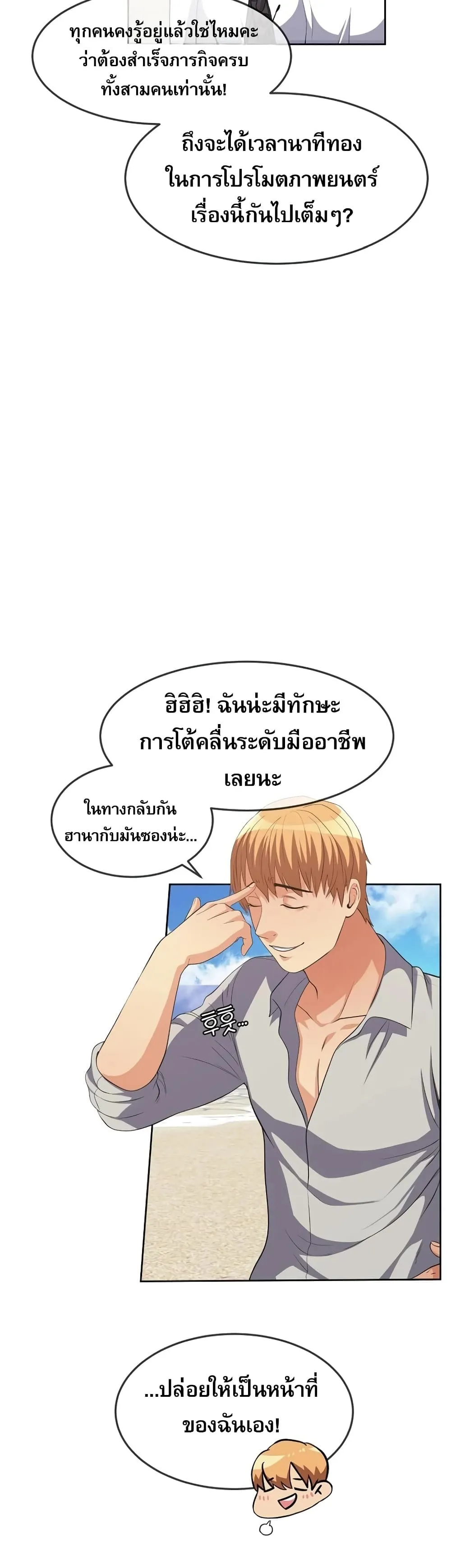 Manga-lc-com อ่านมังงะ อ่านการ์ตูน ออนไลน์ ฟรี Movies Are Real ตอนที่ 1 2 3 4 5 6 7 8 9 10 11 12 13 14 ฟรี ไม่มีโฆษณา Manga-lc - อ่าน มังงะ อ่าน การ์ตูน ออนไลน์ อ่านมังงะ ฟรี
