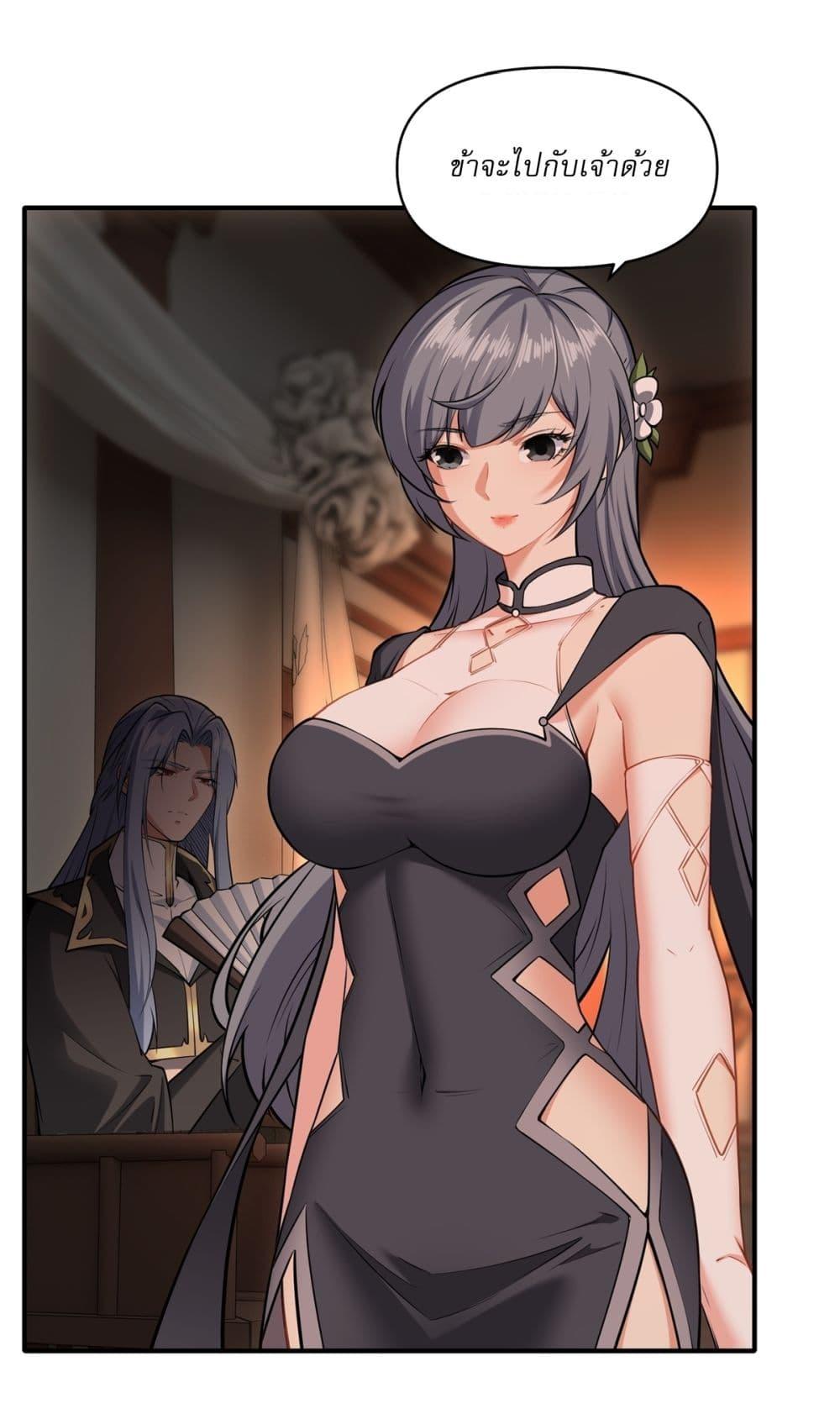 Manga-lc-com อ่านมังงะ อ่านการ์ตูน ออนไลน์ ฟรี Traveling Through Time and Space to Become an Unlucky NPC I Have a Wife to Protect Me ตอนที่ 1 2 3 4 5 6 7 8 9 10 11 12 13 14 ฟรี ไม่มีโฆษณา Manga-lc - อ่าน มังงะ อ่าน การ์ตูน ออนไลน์ อ่านมังงะ ฟรี