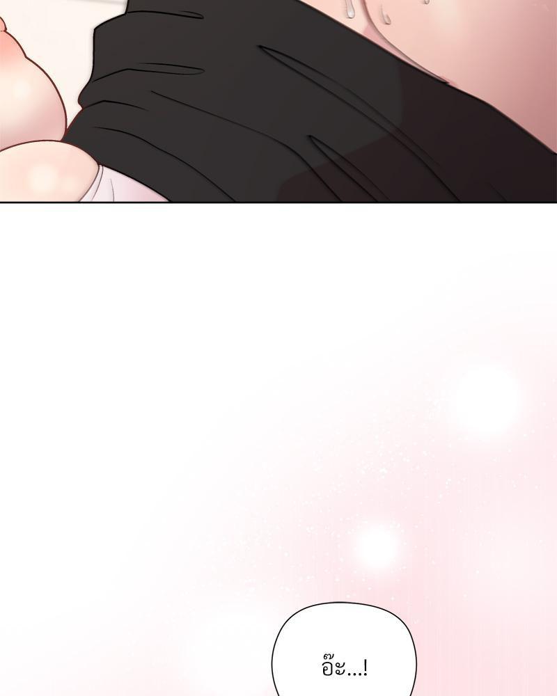 Doujin-Lc- อ่าน โดจิน มังฮวา เกาหลี ญี่ปุ่น จีน แปลไทย Playing a game ตอนที่ 1 2 3 4 5 6 7 8 9 10 11 12 13 14 ฟรี ไม่มีโฆษณา อ่าน โดจิน Manhwa เกาหลี ญี่ปุ่น จีน เรามีครบ คัดมาให้เน้นๆ โดจิน 18+ รับประกันความฟินโดย  Doujin Lc