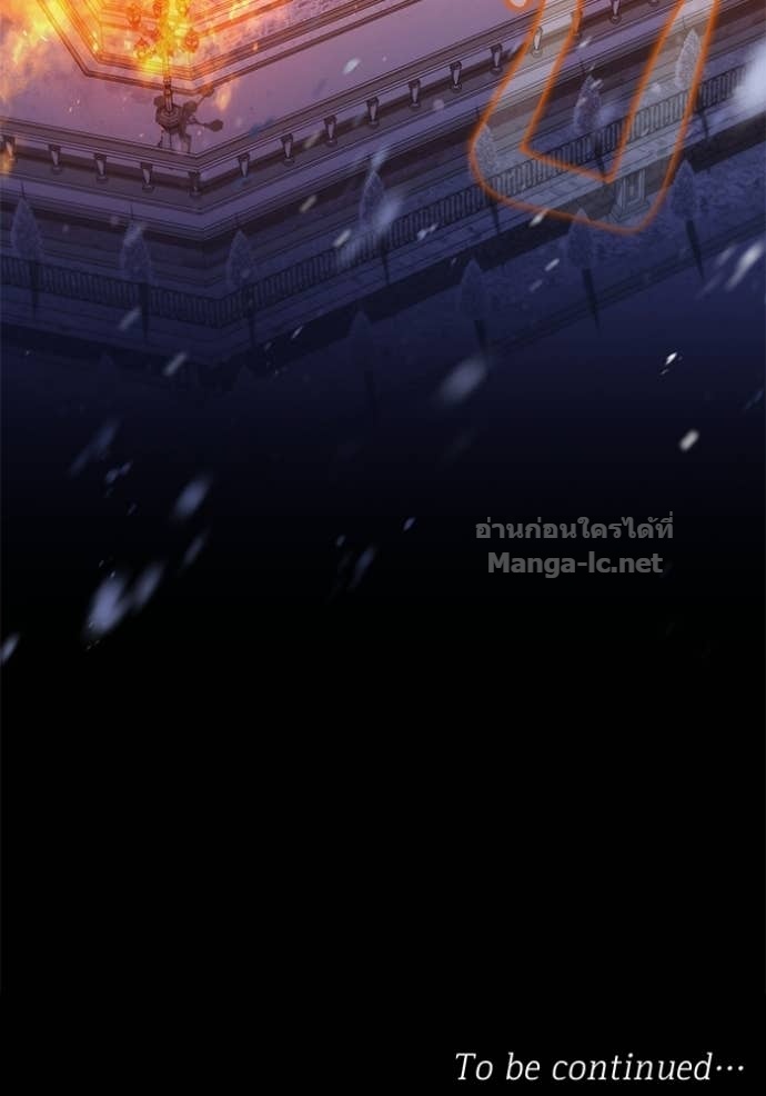 Doujin-Lc- อ่าน โดจิน มังฮวา เกาหลี ญี่ปุ่น จีน แปลไทย ชายาคนสุดท้ายของเจ้าชายไร้หัวใจ ตอนที่ 1 2 3 4 5 6 7 8 9 10 11 12 13 14 ฟรี ไม่มีโฆษณา อ่าน โดจิน Manhwa เกาหลี ญี่ปุ่น จีน เรามีครบ คัดมาให้เน้นๆ โดจิน 18+ รับประกันความฟินโดย Doujin Lc