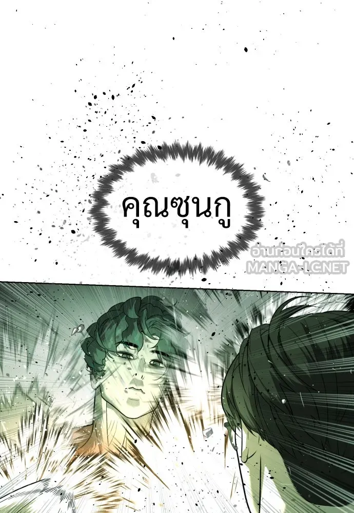 นักฆ่าย้อนวัย ตอนที่ 22 รูปที่ 102