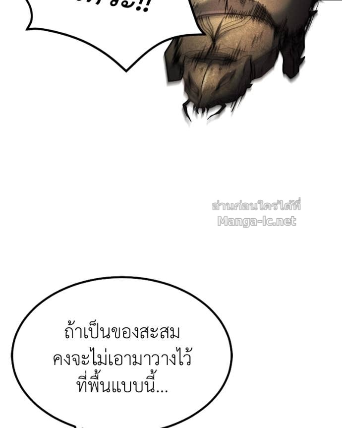 Doujin-Lc- อ่าน โดจิน มังฮวา เกาหลี ญี่ปุ่น จีน แปลไทย ฮีลเลอร์กำมะลอ ตอนที่ 1 2 3 4 5 6 7 8 9 10 11 12 13 14 ฟรี ไม่มีโฆษณา อ่าน โดจิน Manhwa เกาหลี ญี่ปุ่น จีน เรามีครบ คัดมาให้เน้นๆ โดจิน 18+ รับประกันความฟินโดย Doujin Lc