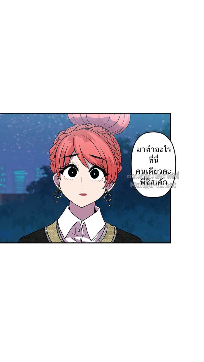 Doujin-Lc- อ่าน โดจิน มังฮวา เกาหลี ญี่ปุ่น จีน แปลไทย Take My Money รักนี้...มีเปย์ ตอนที่ 1 2 3 4 5 6 7 8 9 10 11 12 13 14 ฟรี ไม่มีโฆษณา อ่าน โดจิน Manhwa เกาหลี ญี่ปุ่น จีน เรามีครบ คัดมาให้เน้นๆ โดจิน 18+ รับประกันความฟินโดย Doujin Lc