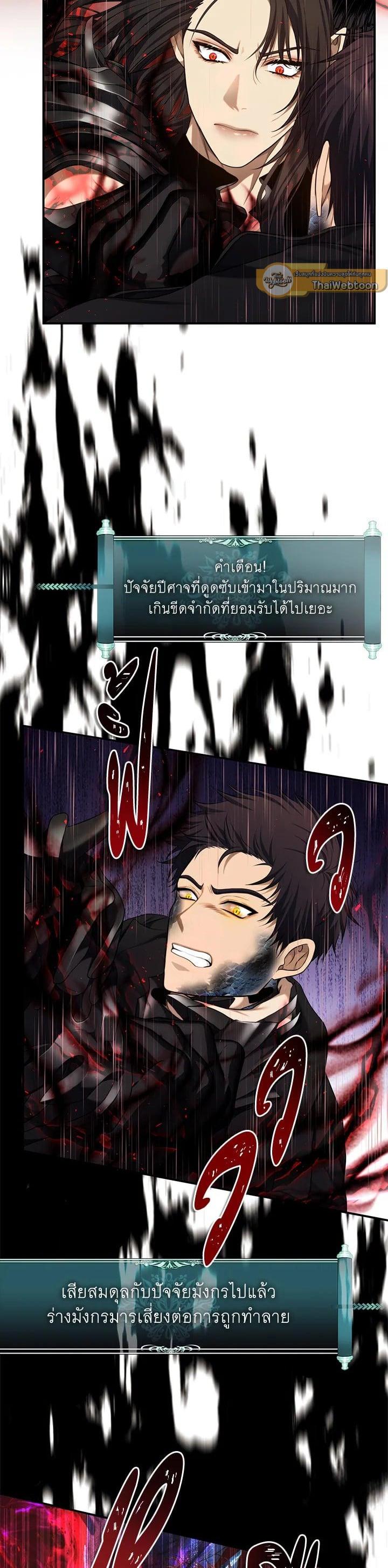 Manga-lc-com อ่านมังงะ อ่านการ์ตูน ออนไลน์ ฟรี Second Life Ranker ตอนที่ 1 2 3 4 5 6 7 8 9 10 11 12 13 14 ฟรี ไม่มีโฆษณา Manga-lc - อ่าน มังงะ อ่าน การ์ตูน ออนไลน์ อ่านมังงะ ฟรี