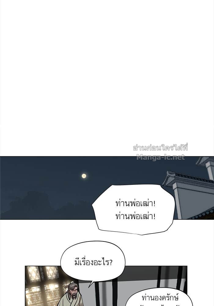 Doujin-Lc- อ่าน โดจิน มังฮวา เกาหลี ญี่ปุ่น จีน แปลไทย องครักษ์แห่งอัครสกุลจาง ตอนที่ 1 2 3 4 5 6 7 8 9 10 11 12 13 14 ฟรี ไม่มีโฆษณา อ่าน โดจิน Manhwa เกาหลี ญี่ปุ่น จีน เรามีครบ คัดมาให้เน้นๆ โดจิน 18+ รับประกันความฟินโดย Doujin Lc