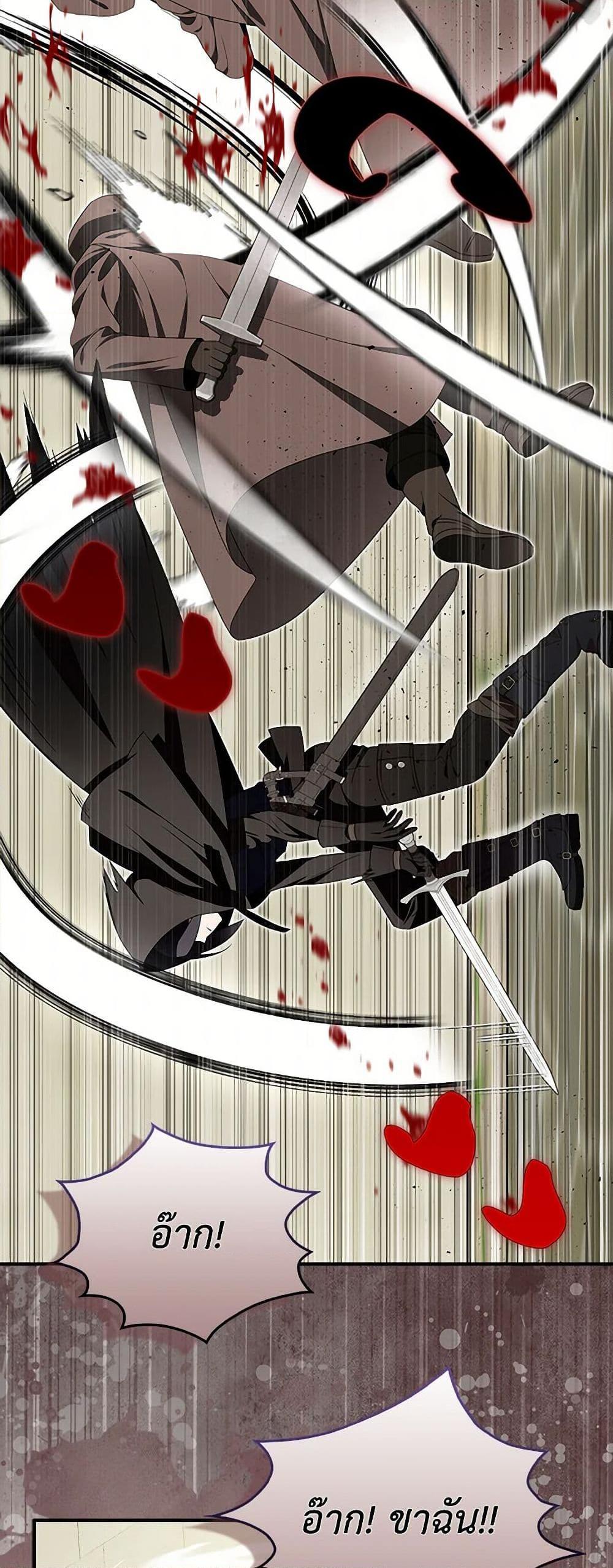 Manga-lc-com อ่านมังงะ อ่านการ์ตูน ออนไลน์ ฟรี I Tried To Be Her Loyal Sword ตอนที่ 1 2 3 4 5 6 7 8 9 10 11 12 13 14 ฟรี ไม่มีโฆษณา Manga-lc - อ่าน มังงะ อ่าน การ์ตูน ออนไลน์ อ่านมังงะ ฟรี