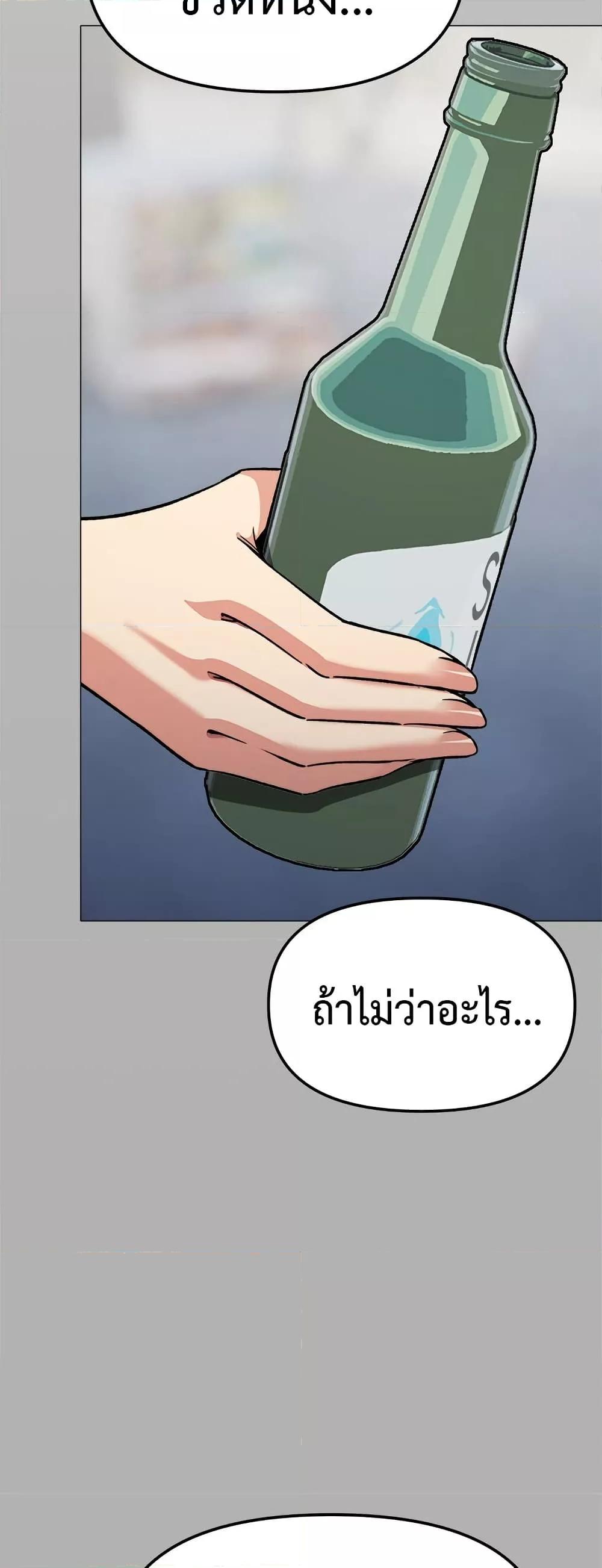 Doujin-Lc- อ่าน โดจิน มังฮวา เกาหลี ญี่ปุ่น จีน แปลไทย Stop Smoking ตอนที่ 1 2 3 4 5 6 7 8 9 10 11 12 13 14 ฟรี ไม่มีโฆษณา อ่าน โดจิน Manhwa เกาหลี ญี่ปุ่น จีน เรามีครบ คัดมาให้เน้นๆ โดจิน 18+ รับประกันความฟินโดย  Doujin Lc