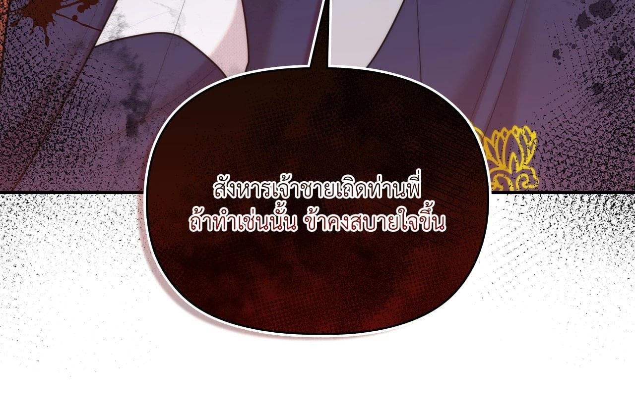 Doujin-Lc- อ่าน โดจิน มังฮวา เกาหลี ญี่ปุ่น จีน แปลไทย Bound by Fate ตอนที่ 1 2 3 4 5 6 7 8 9 10 11 12 13 14 ฟรี ไม่มีโฆษณา อ่าน โดจิน Manhwa เกาหลี ญี่ปุ่น จีน เรามีครบ คัดมาให้เน้นๆ โดจิน 18+ รับประกันความฟินโดย  Doujin Lc