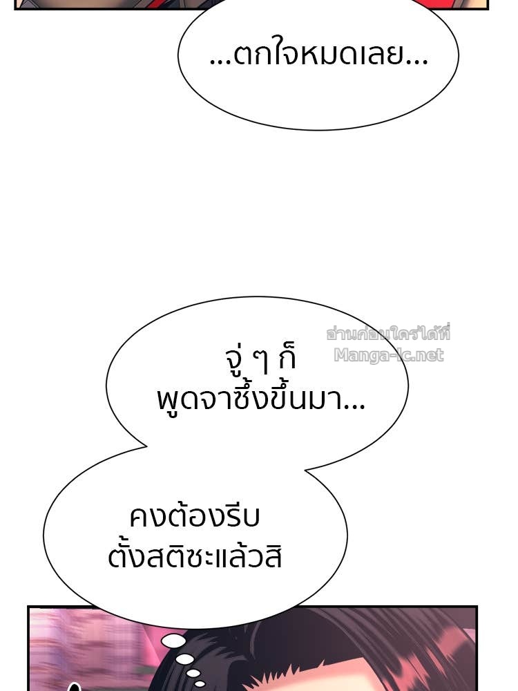 Doujin-Lc- อ่าน โดจิน มังฮวา เกาหลี ญี่ปุ่น จีน แปลไทย โคตรแกร่ง ตอนที่ 1 2 3 4 5 6 7 8 9 10 11 12 13 14 ฟรี ไม่มีโฆษณา อ่าน โดจิน Manhwa เกาหลี ญี่ปุ่น จีน เรามีครบ คัดมาให้เน้นๆ โดจิน 18+ รับประกันความฟินโดย Doujin Lc