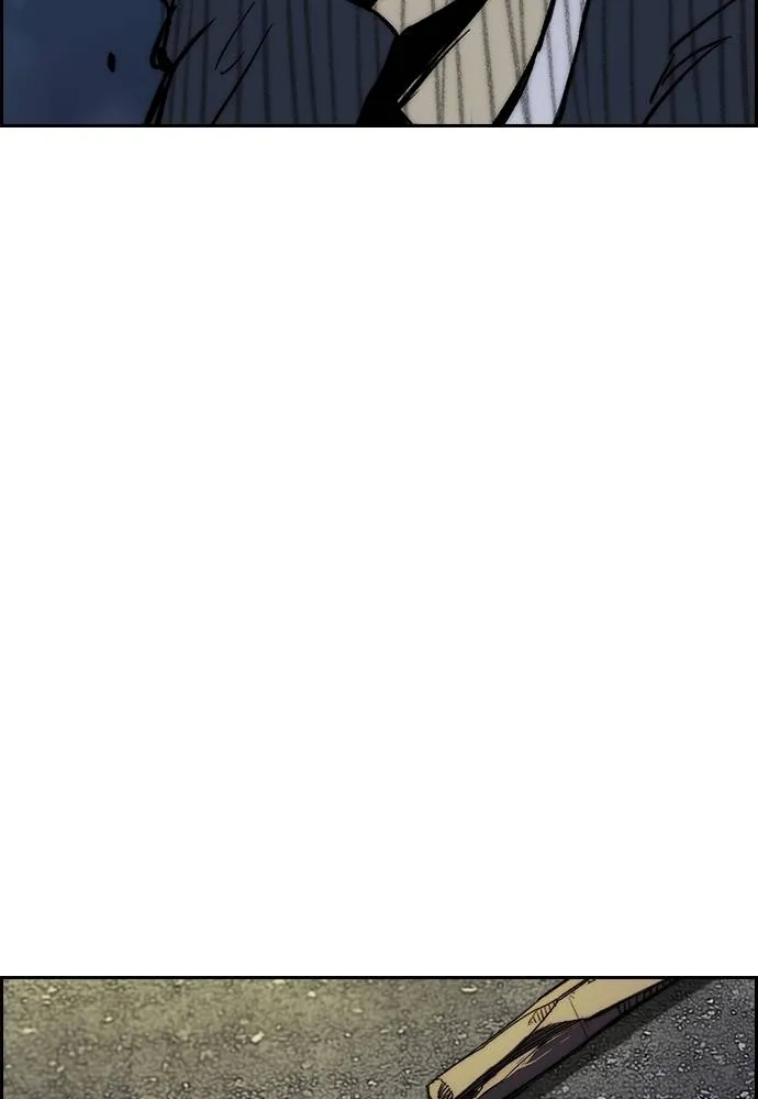 Wind Breaker ตอนที่ 232 รูปที่ 4