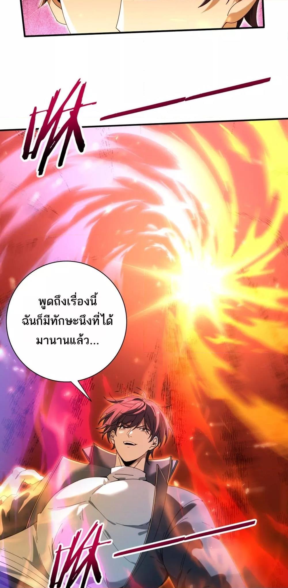Manga-lc-com อ่านมังงะ อ่านการ์ตูน ออนไลน์ ฟรี IamDrakoMajs ตอนที่ 1 2 3 4 5 6 7 8 9 10 11 12 13 14 ฟรี ไม่มีโฆษณา Manga-lc - อ่าน มังงะ อ่าน การ์ตูน ออนไลน์ อ่านมังงะ ฟรี