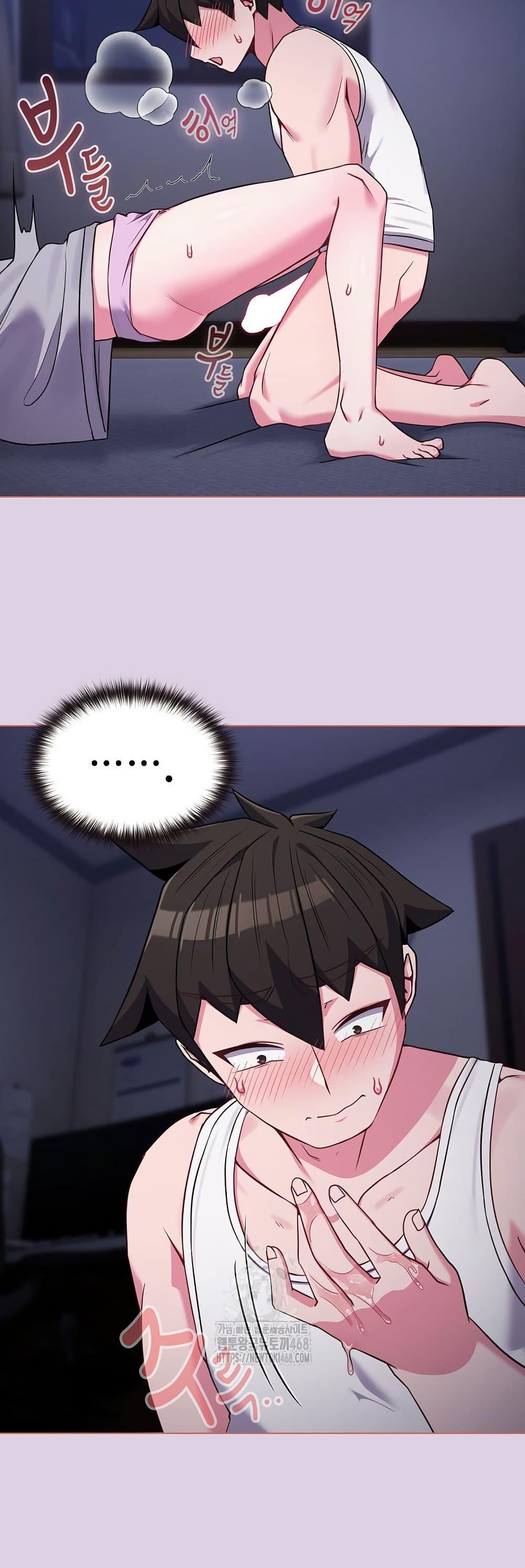 Doujin-Lc- อ่าน โดจิน มังฮวา เกาหลี ญี่ปุ่น จีน แปลไทย But You’re the Same Age as My Daughter ตอนที่ 1 2 3 4 5 6 7 8 9 10 11 12 13 14 ฟรี ไม่มีโฆษณา อ่าน โดจิน Manhwa เกาหลี ญี่ปุ่น จีน เรามีครบ คัดมาให้เน้นๆ โดจิน 18+ รับประกันความฟินโดย  Doujin Lc
