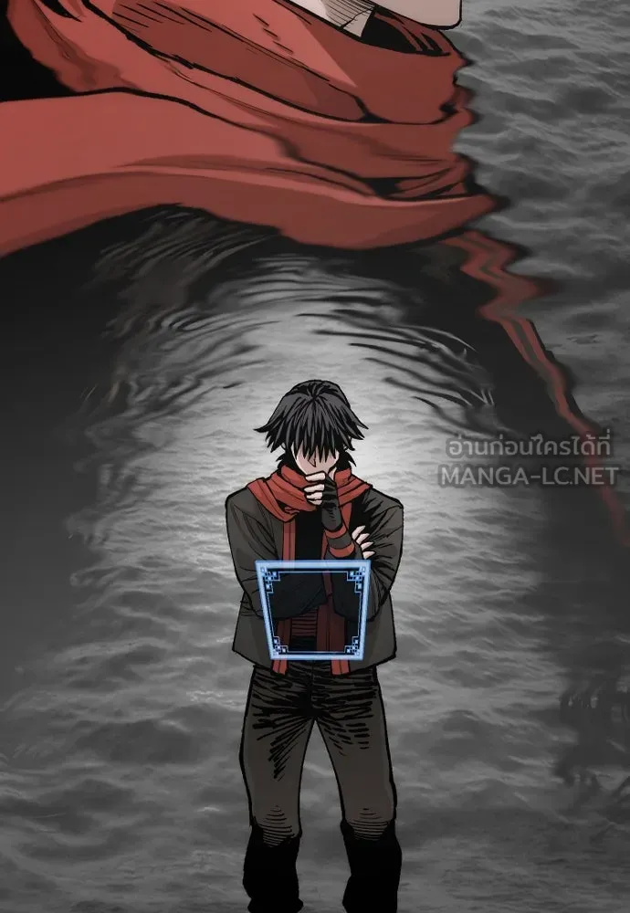 เส้นทางสู่เทพมาร ตอนที่ 130 รูปที่ 108