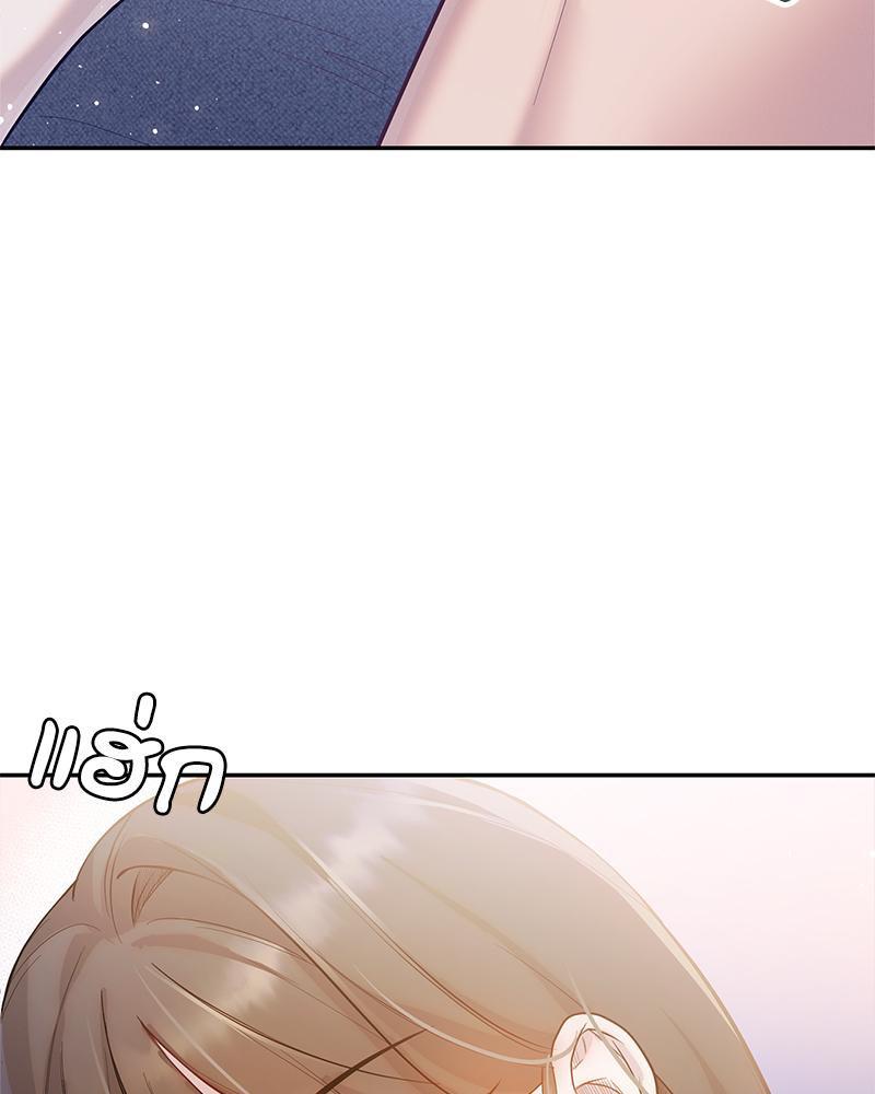 Doujin-Lc- อ่าน โดจิน มังฮวา เกาหลี ญี่ปุ่น จีน แปลไทย ดวงร้าย-ชะตารัก ตอนที่ 1 2 3 4 5 6 7 8 9 10 11 12 13 14 ฟรี ไม่มีโฆษณา อ่าน โดจิน Manhwa เกาหลี ญี่ปุ่น จีน เรามีครบ คัดมาให้เน้นๆ โดจิน 18+ รับประกันความฟินโดย  Doujin Lc
