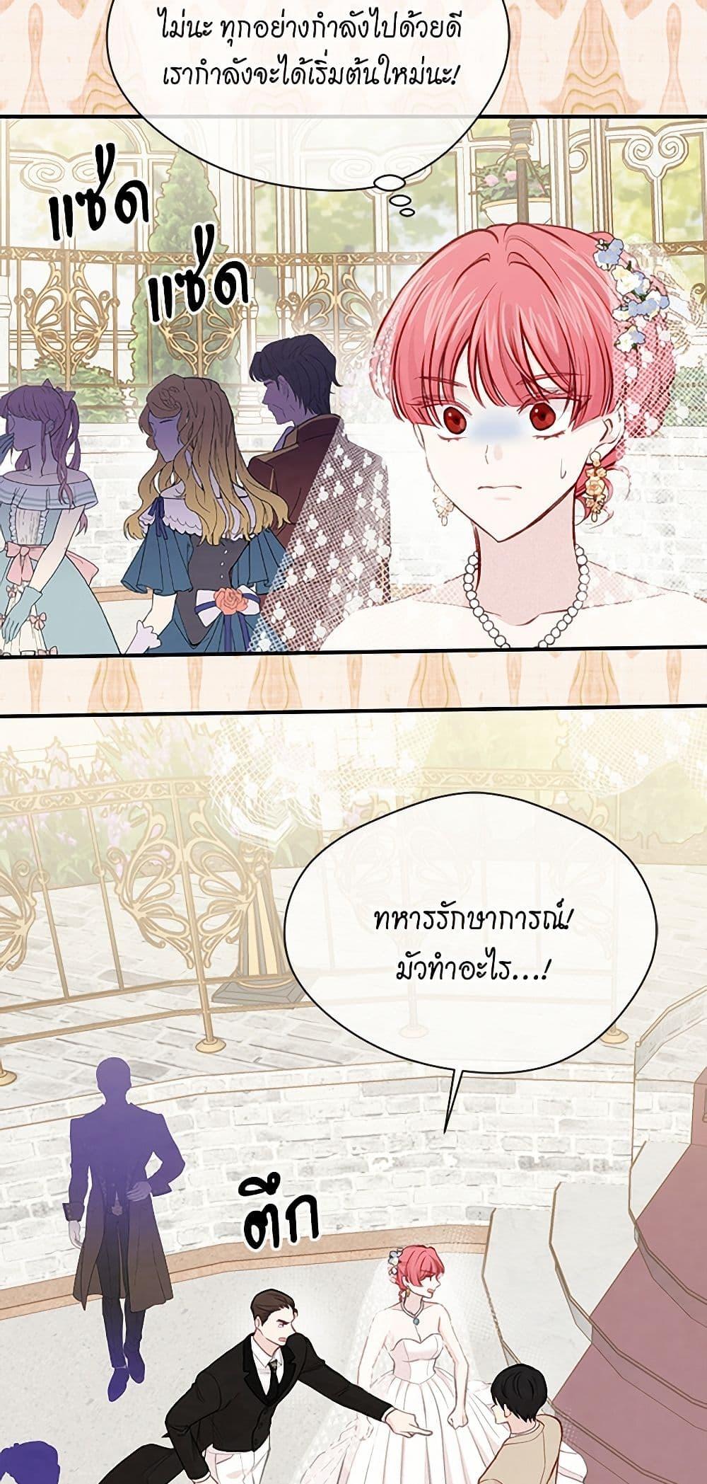 Manga-lc-com อ่านมังงะ อ่านการ์ตูน ออนไลน์ ฟรี Iris – The Lady and Her Smartphone ตอนที่ 1 2 3 4 5 6 7 8 9 10 11 12 13 14 ฟรี ไม่มีโฆษณา Manga-lc - อ่าน มังงะ อ่าน การ์ตูน ออนไลน์ อ่านมังงะ ฟรี