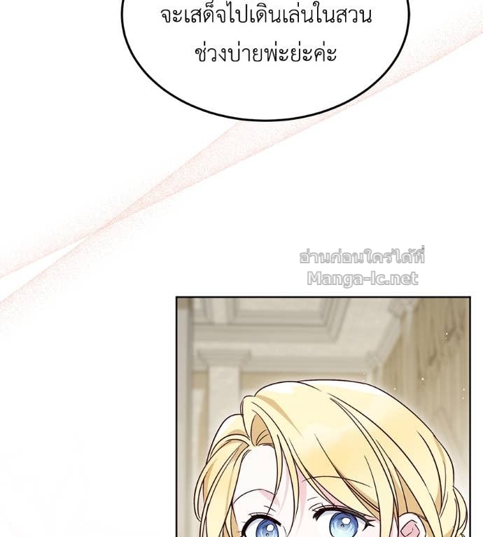 Doujin-Lc- อ่าน โดจิน มังฮวา เกาหลี ญี่ปุ่น จีน แปลไทย แกรนด์ดัชเชสล็อกมง ตอนที่ 1 2 3 4 5 6 7 8 9 10 11 12 13 14 ฟรี ไม่มีโฆษณา อ่าน โดจิน Manhwa เกาหลี ญี่ปุ่น จีน เรามีครบ คัดมาให้เน้นๆ โดจิน 18+ รับประกันความฟินโดย Doujin Lc
