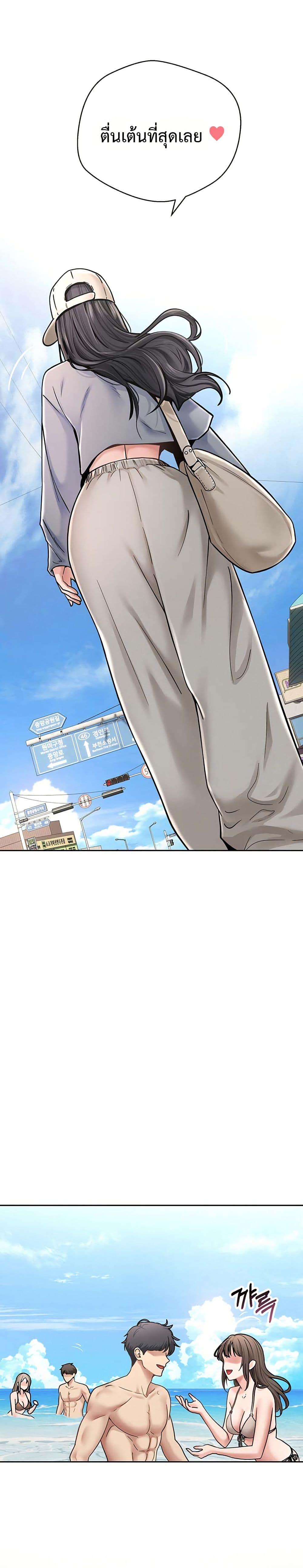 Doujin-Lc- อ่าน โดจิน มังฮวา เกาหลี ญี่ปุ่น จีน แปลไทย Midsummer Paradise ตอนที่ 1 2 3 4 5 6 7 8 9 10 11 12 13 14 ฟรี ไม่มีโฆษณา อ่าน โดจิน Manhwa เกาหลี ญี่ปุ่น จีน เรามีครบ คัดมาให้เน้นๆ โดจิน 18+ รับประกันความฟินโดย  Doujin Lc