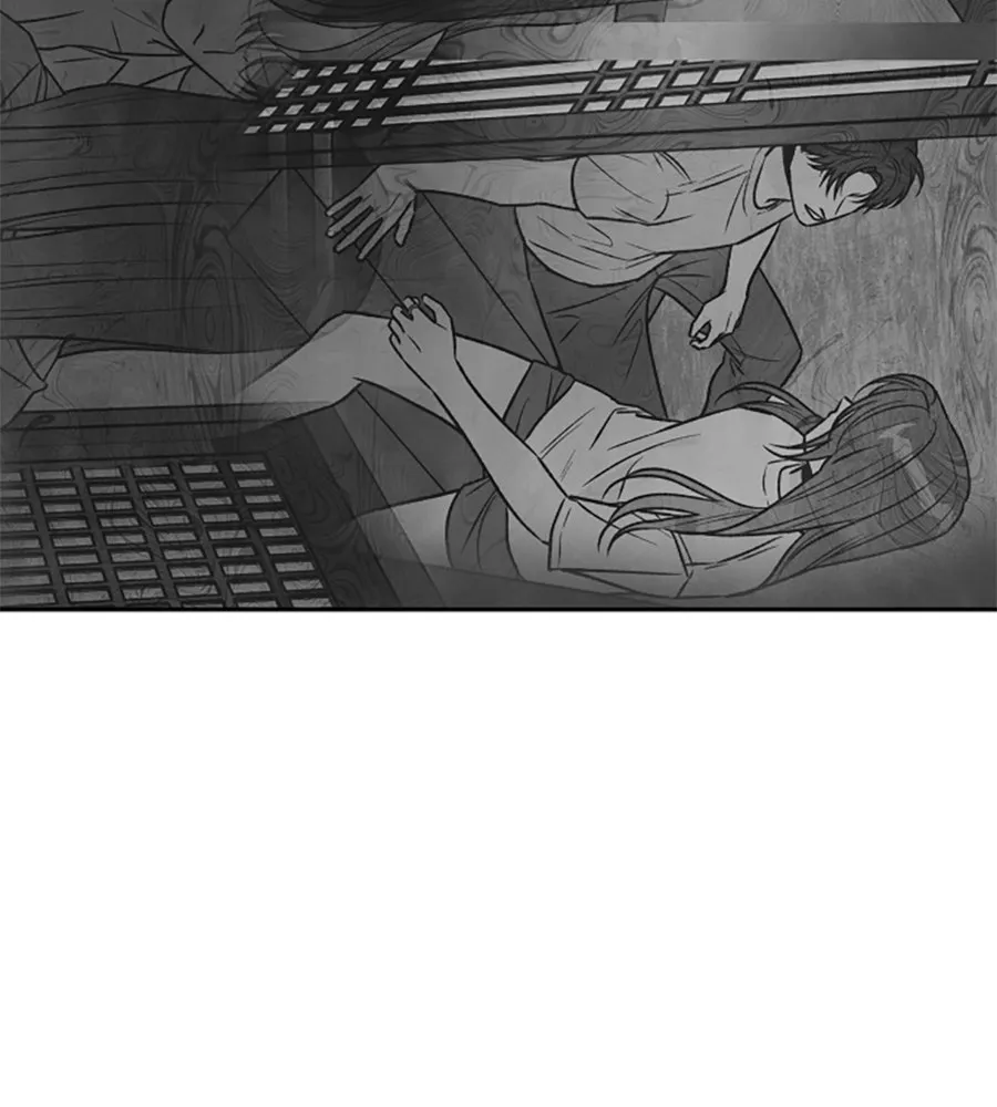 เหตุผลของคนไม่อยากอยู่ ตอนที่ 97 รูปที่ 76