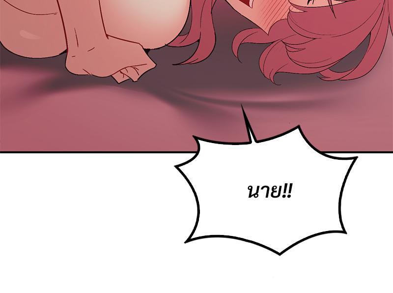Doujin-Lc- อ่าน โดจิน มังฮวา เกาหลี ญี่ปุ่น จีน แปลไทย แอปทะลวงรัก ตอนที่ 1 2 3 4 5 6 7 8 9 10 11 12 13 14 ฟรี ไม่มีโฆษณา อ่าน โดจิน Manhwa เกาหลี ญี่ปุ่น จีน เรามีครบ คัดมาให้เน้นๆ โดจิน 18+ รับประกันความฟินโดย  Doujin Lc