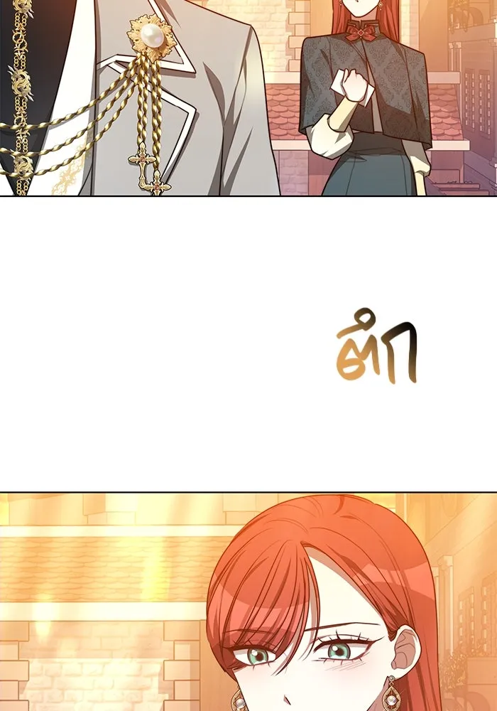 เหตุผลที่ฉันนอกใจ ตอนที่ 10 รูปที่ 37