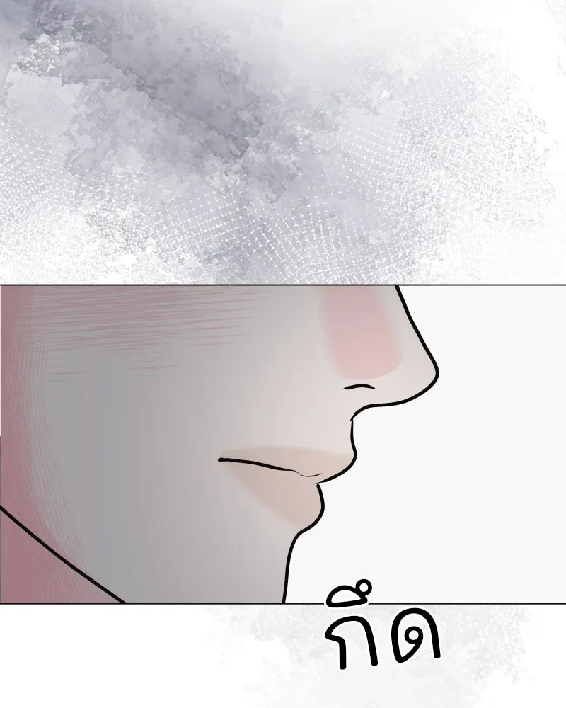 รักนี้ไม่ต้องมีเซนส์ ตอนที่ 49 รูปที่ 64