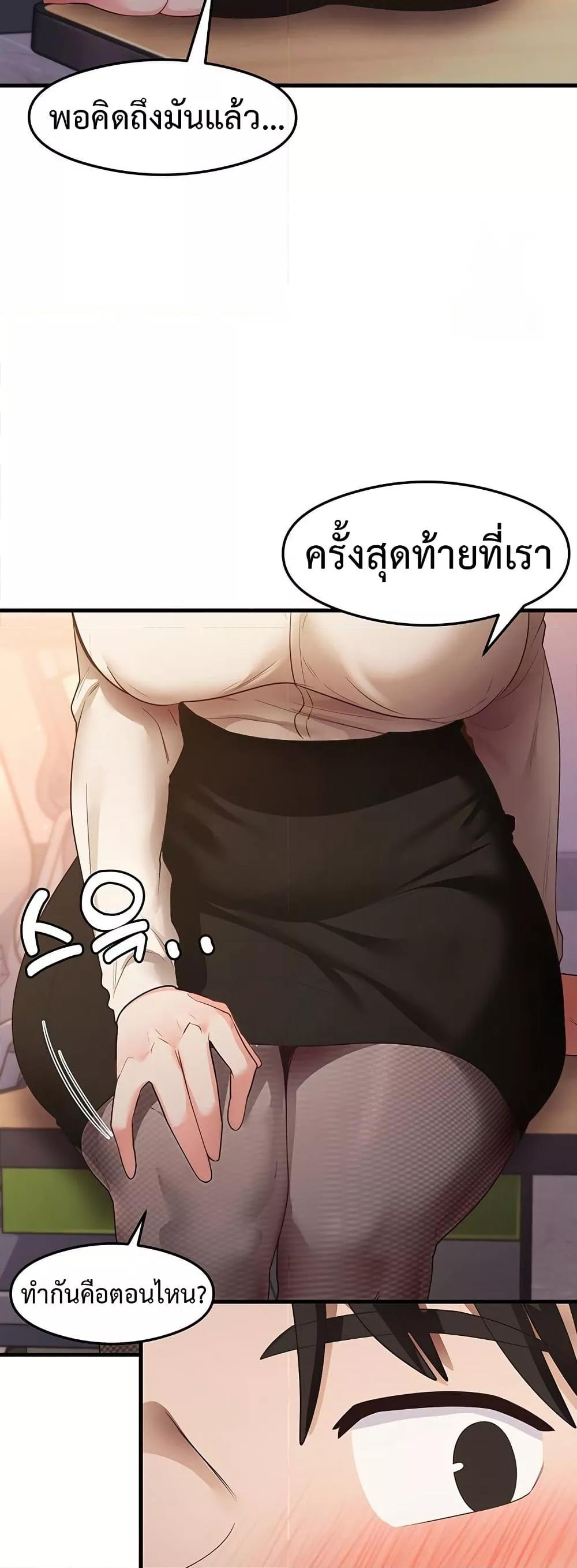 Doujin-Lc- อ่าน โดจิน มังฮวา เกาหลี ญี่ปุ่น จีน แปลไทย My Study Method ตอนที่ 1 2 3 4 5 6 7 8 9 10 11 12 13 14 ฟรี ไม่มีโฆษณา อ่าน โดจิน Manhwa เกาหลี ญี่ปุ่น จีน เรามีครบ คัดมาให้เน้นๆ โดจิน 18+ รับประกันความฟินโดย  Doujin Lc