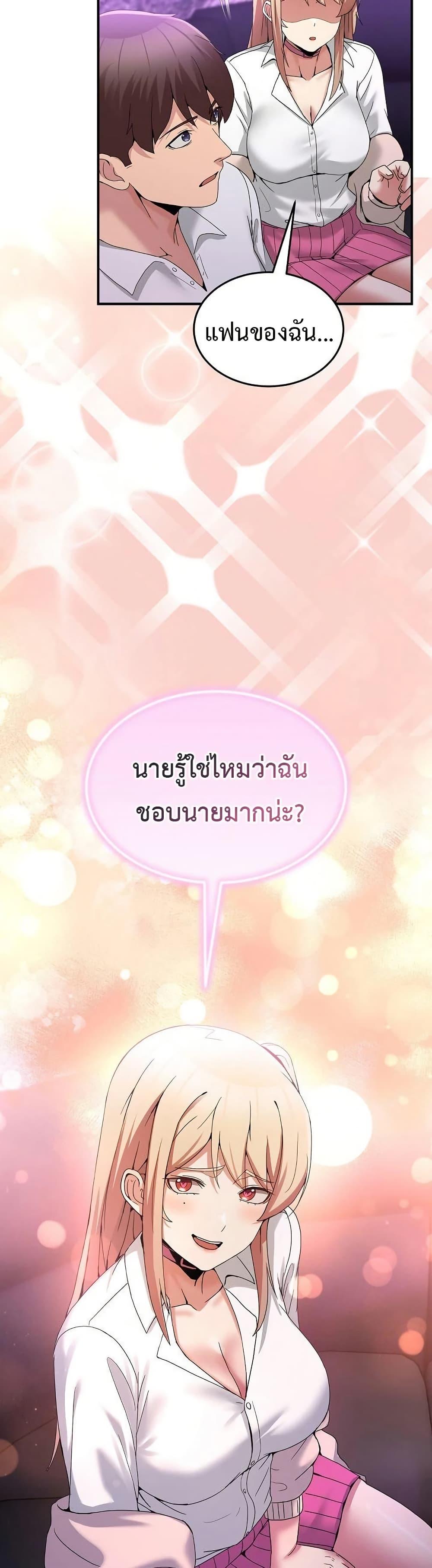 Doujin-Lc- อ่าน โดจิน มังฮวา เกาหลี ญี่ปุ่น จีน แปลไทย No Men Allowed ตอนที่ 1 2 3 4 5 6 7 8 9 10 11 12 13 14 ฟรี ไม่มีโฆษณา อ่าน โดจิน Manhwa เกาหลี ญี่ปุ่น จีน เรามีครบ คัดมาให้เน้นๆ โดจิน 18+ รับประกันความฟินโดย  Doujin Lc