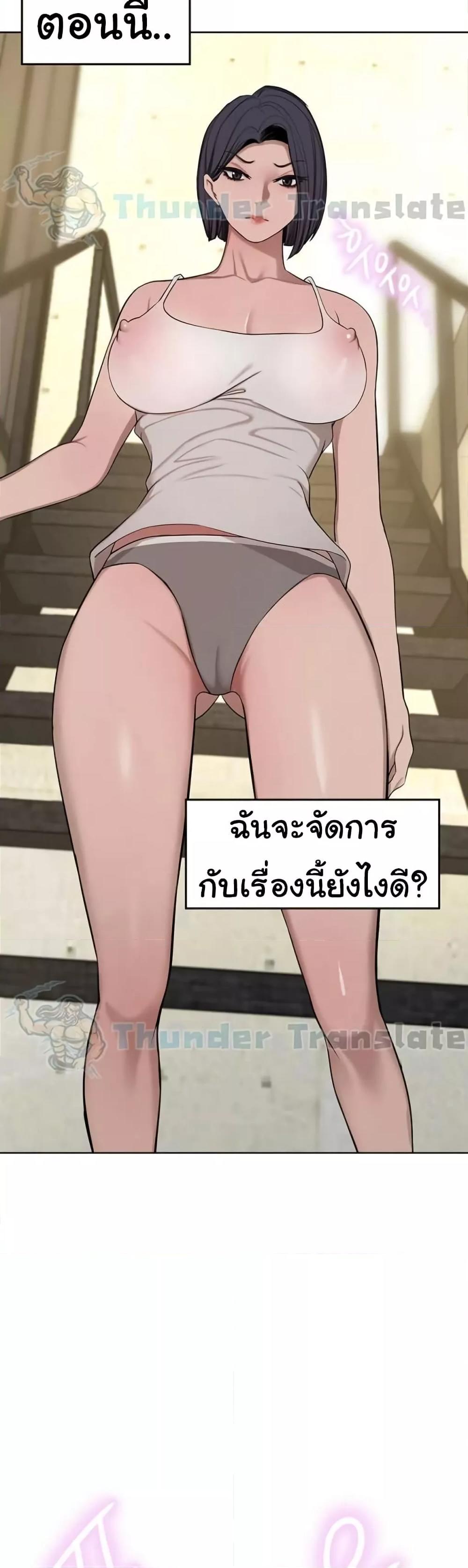 Doujin-Lc- อ่าน โดจิน มังฮวา เกาหลี ญี่ปุ่น จีน แปลไทย A Rich Laddy ตอนที่ 1 2 3 4 5 6 7 8 9 10 11 12 13 14 ฟรี ไม่มีโฆษณา อ่าน โดจิน Manhwa เกาหลี ญี่ปุ่น จีน เรามีครบ คัดมาให้เน้นๆ โดจิน 18+ รับประกันความฟินโดย  Doujin Lc