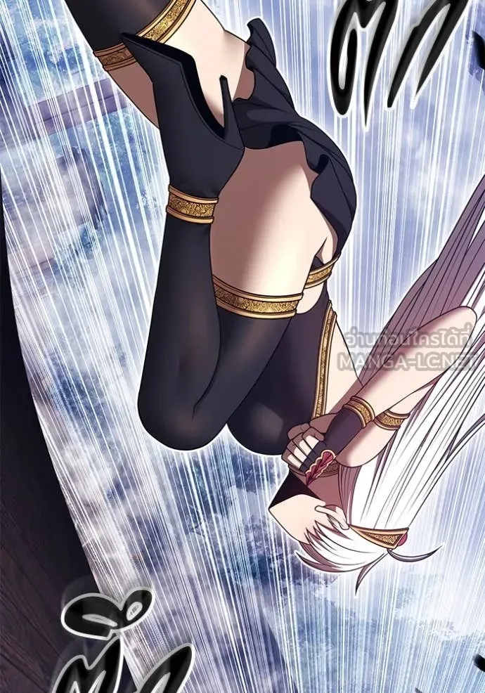 +99 ท่อนไม้ ตอนที่ 168 รูปที่ 37