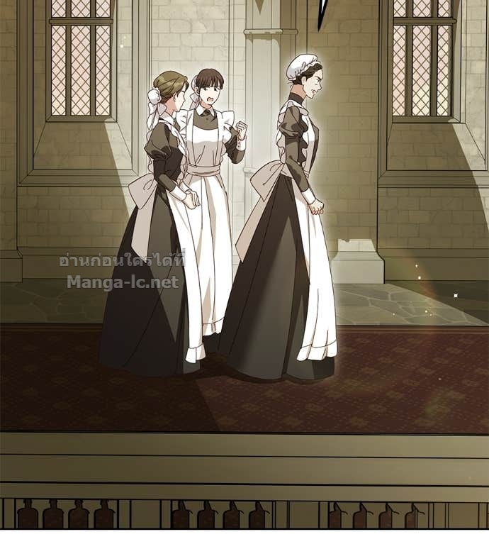 Doujin-Lc- อ่าน โดจิน มังฮวา เกาหลี ญี่ปุ่น จีน แปลไทย แกรนด์ดัชเชสล็อกมง ตอนที่ 1 2 3 4 5 6 7 8 9 10 11 12 13 14 ฟรี ไม่มีโฆษณา อ่าน โดจิน Manhwa เกาหลี ญี่ปุ่น จีน เรามีครบ คัดมาให้เน้นๆ โดจิน 18+ รับประกันความฟินโดย Doujin Lc