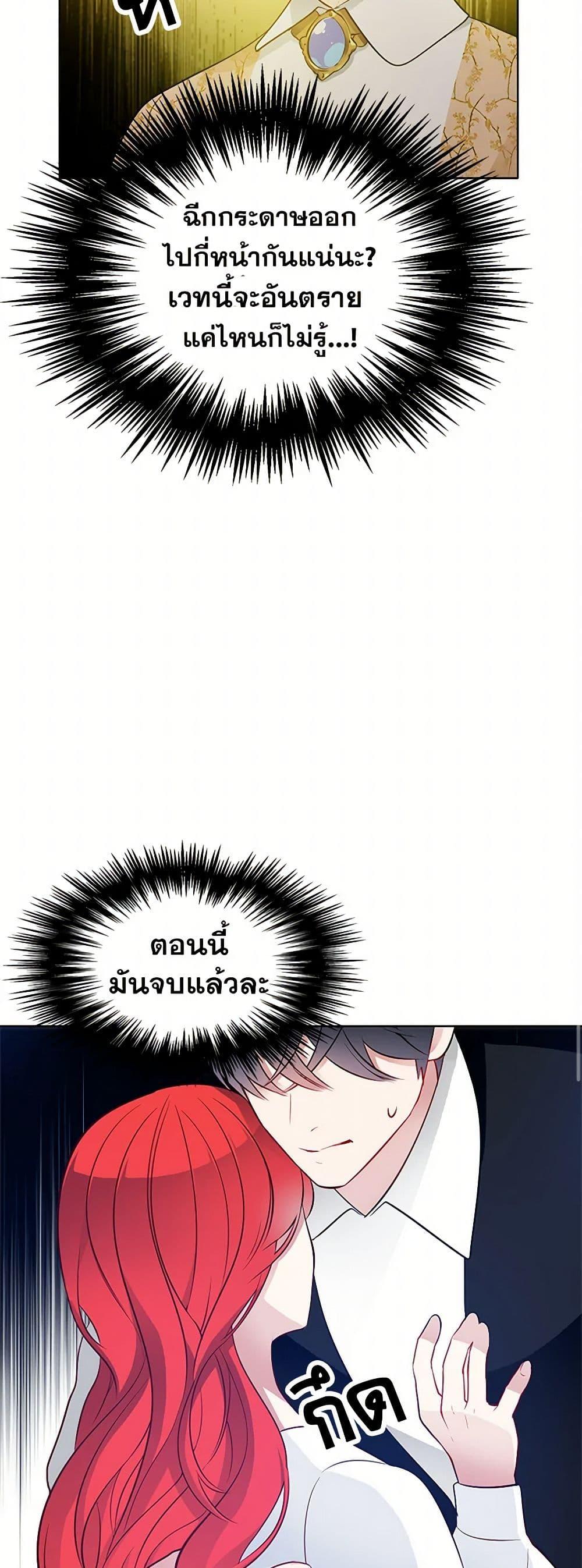 Manga-lc-com อ่านมังงะ อ่านการ์ตูน ออนไลน์ ฟรี The Detective Of Muiella ตอนที่ 1 2 3 4 5 6 7 8 9 10 11 12 13 14 ฟรี ไม่มีโฆษณา Manga-lc - อ่าน มังงะ อ่าน การ์ตูน ออนไลน์ อ่านมังงะ ฟรี