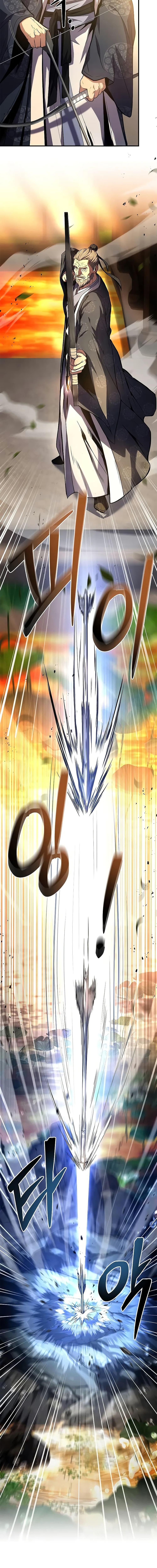 Manga-lc-com อ่านมังงะ อ่านการ์ตูน ออนไลน์ ฟรี Reincarnated Escort Warrior ตอนที่ 1 2 3 4 5 6 7 8 9 10 11 12 13 14 ฟรี ไม่มีโฆษณา Manga-lc - อ่าน มังงะ อ่าน การ์ตูน ออนไลน์ อ่านมังงะ ฟรี