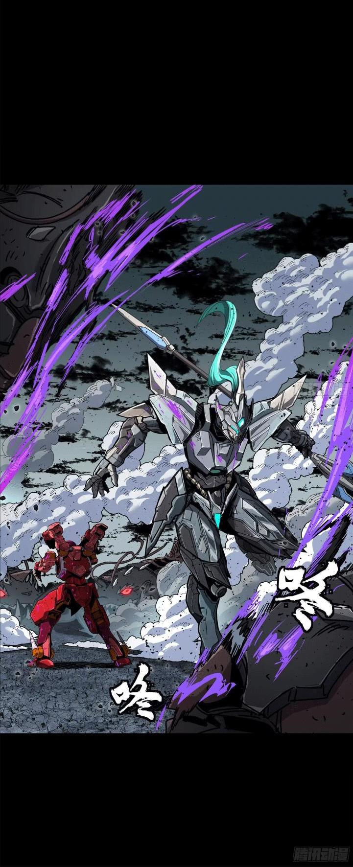 Manga-lc-com อ่านมังงะ อ่านการ์ตูน ออนไลน์ ฟรี Legend of Star General ตอนที่ 1 2 3 4 5 6 7 8 9 10 11 12 13 14 ฟรี ไม่มีโฆษณา Manga-lc - อ่าน มังงะ อ่าน การ์ตูน ออนไลน์ อ่านมังงะ ฟรี